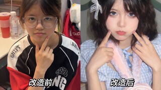 Today, let's transform these chibi-style college students into adorable little dolls~