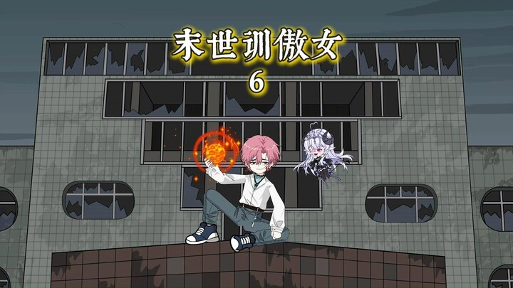 抢夺物资大战开始啦！