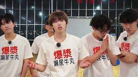 【十个勤天】利好的舒适圈来了，还有我不知道在哪里投票啊(„ಡωಡ„)栓Q