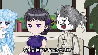 Chinese Dragon 12: ตั้งแต่ต้นปีนี้ดูเหมือนคนทั้งโลกจะเตือนคุณ