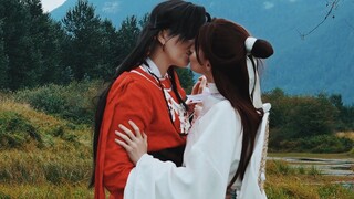 Hualian Kissing in Slow Motion (TGCF Heaven Official's Blessing Cosplay)