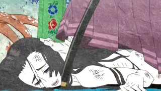 【药郎】老头掳走他人新娘 虐待致死怨灵化猫 爆笑解说《怪化猫》