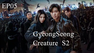 GyeongSeong Creature S2__Ep05.(2024) ENG SUB