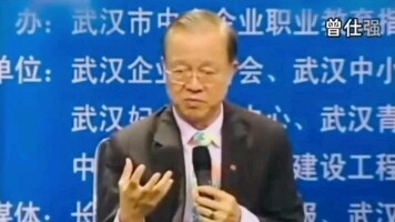 Năm 2011 đã tiên đoán Nhật Bản xả thải ô nhiễm phóng xạ; ông Trời sẽ trừng phạt nước này, và kẻ tiếp