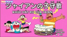 Doraemon: Khúc hát ru của Jaian - Nâng cấp bản thân của mình [VietSub]