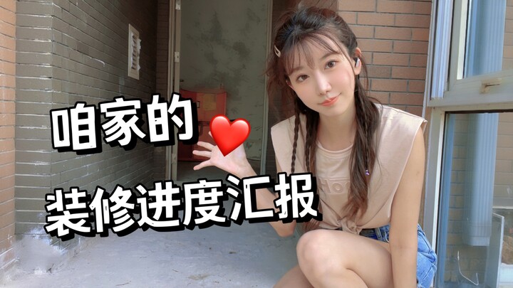 Nhật ký trang trí nhà của cô gái xinh đẹp