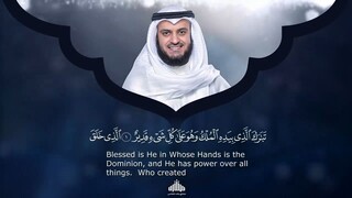 Surat Al-Mulk - Mishary Rashed Alafasy, with English translation