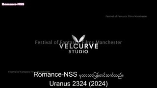 URANUS 2324 FULL MOVIE 2024 (FREENBECKY) ENGLISH SUBTITLE