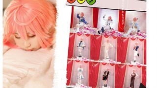 Sangat imut, tentu saja laki-laki~❤ Evaluasi 9 kostum cosplay Miracle Taoli (仮)❤