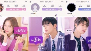 🇰🇷 True Beauty (2022) Episode 1 [Eng Sub]