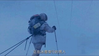 地球气温每秒下降10摄氏度，就连人走在路上也会被当场冻住