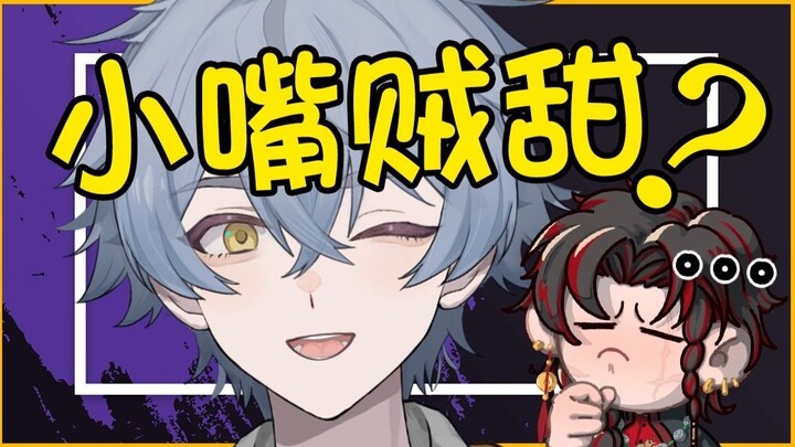 对付不良主持人的最好方法就是发起猛攻？！【来我家辩辩之茂】