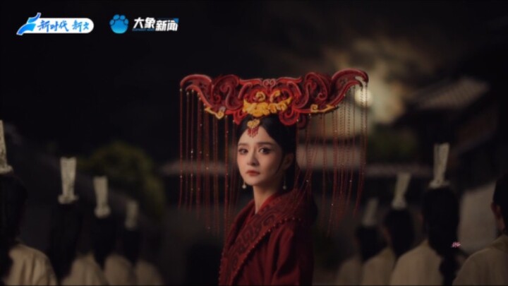 تبين أن رقصة "هسيانغ جي" الخاصة بهشي كانت الأصل لرقص التيك تاك! ستُعرض النسخة المسرحية من رقصة "هسيا