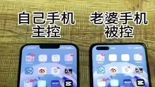 偷偷查看对方微信消息还不会被发现同步记录(如何监听老婆的手机通话)⏩查询➕微信6435148⏪