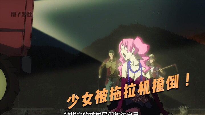 The girl was knocked down by a tractor. She begged the villagers to let her go, but was hit again as