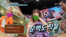 Amazing Saturday - Episode 244 - Part 2 (EngSub) | (G)I-DLE