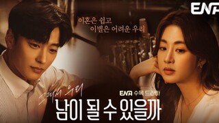 Strangers Again 2023 - Ep 12 [END] (Sub Indonesia)