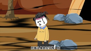 第85集 这是一场艰难的胜利！