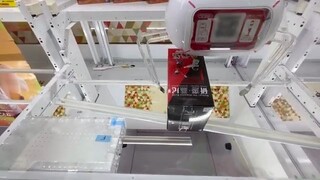 【ゲーセンはしご】神奈川・川崎駅周辺でクレーンゲーム！　5店舗連続クレゲはしご挑戦旅！　ギャンブルに強い街はゲーセンも優良……！？　その実態はヤバすぎた！！　【