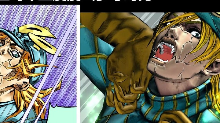 [JoJo no Kimyou na Bouken Battle of the Stars R] Perbandingan referensi komik Diego Brando