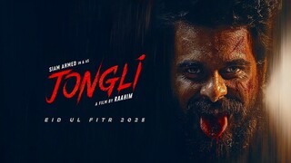 Jongli (2025) | Bangla [WebDL]