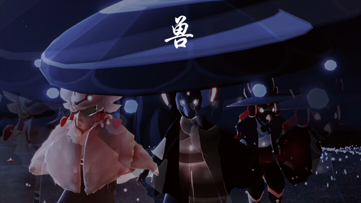 [Meat-Eating Group] Never reveal your presence until the prey enters the combat range.