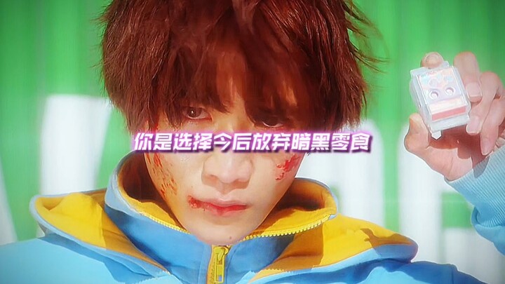 “眼下已是属于令和的时代”