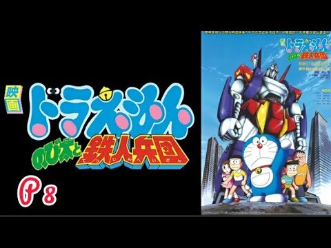 Doraemon, Nobita Và Binh Đoàn Người Sắt - Phần 8 | Thuyết Minh | Bản Đẹp Chuẩn DVD