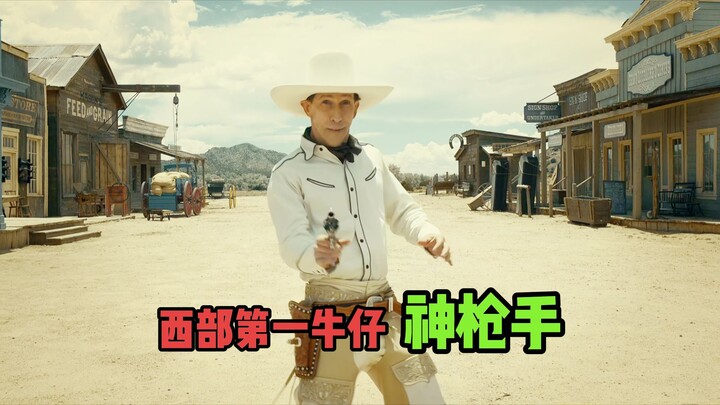 Western cowboy gunslinger, plotted to frame others, ultimately met his end.