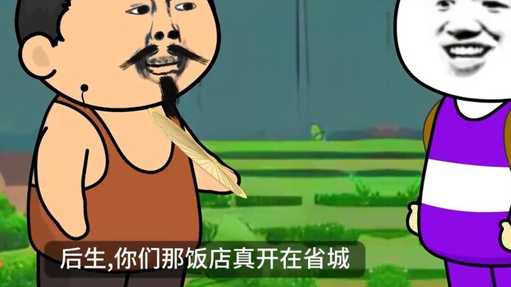 Episode 163 | Tang Zhuo went to another place to purchase local chickens, and Zhuzi almost had a fig
