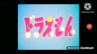 Doraemon 1973