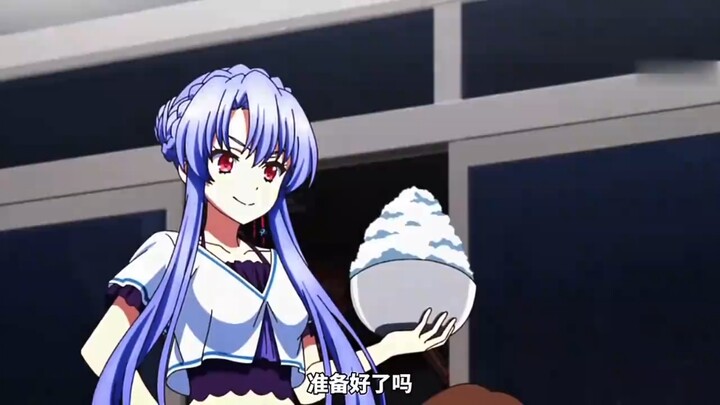 “扔刨冰游戏吗，有点意思”