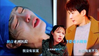 Mertua membuat nya keguguran hingga menjauhkan putra ny | Another me #viral #update