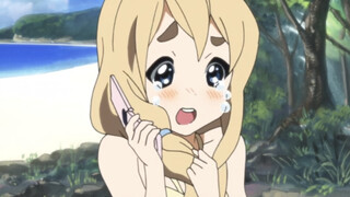 ฉันแค่อยากมีชีวิตธรรมดาๆ