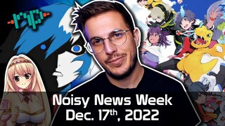 Noisy News Week - Reader’s Choice GOTY Survey Open and Bayonetta 9?