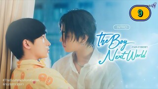 (ENG SUB) 𝗗𝗔 𝗕 𝗢 𝗬 𝗡𝗘𝗫𝗧 𝗪 𝗢 𝗥 𝗟 𝗗 | EP 9 [reupload]
