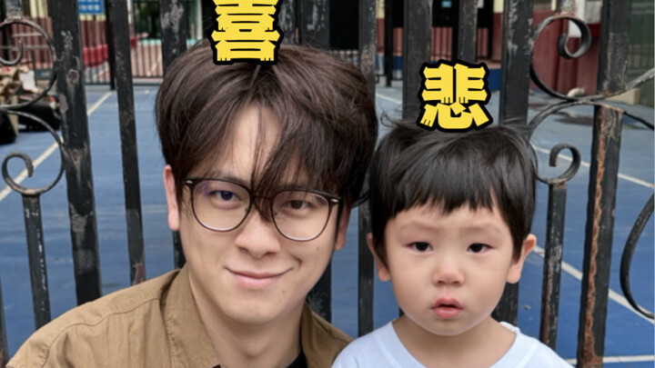 4 أيام إجازة، وعادت الحالة إلى طبيعتها!