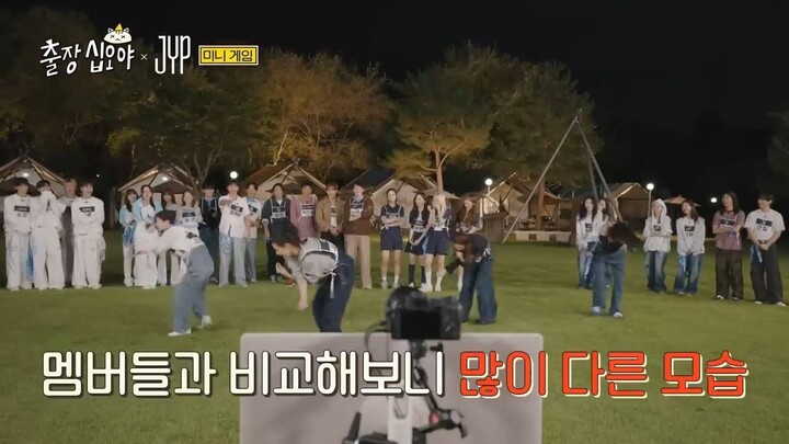 [ENG SUB]JYP FULL 2-2 | Why are you going this far, J.Y. Park...? | 🧳💙The Game Caterers X JYP