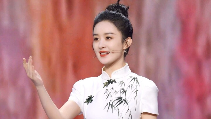 "Man Ting Fang: National Beauty" - The Color Seeker