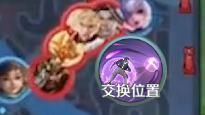 ขึ้นที่สูงใน 20 วินาทีหลังเริ่มเกม! ไม่ได้พูดเล่นนะ!