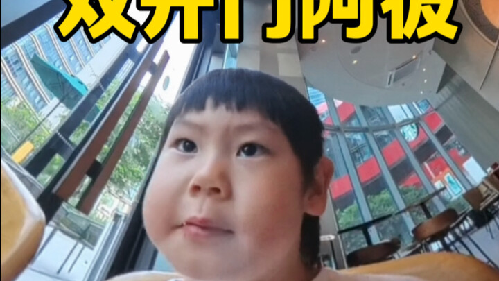 Chuyển dạ thường với góc quay đầu + hai cửa, góc nhìn này của Apie thật sự khó mà nhìn thẳng!