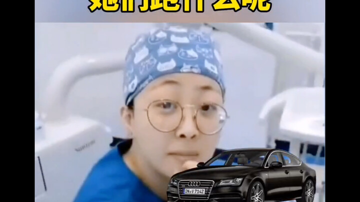 What are they running from?