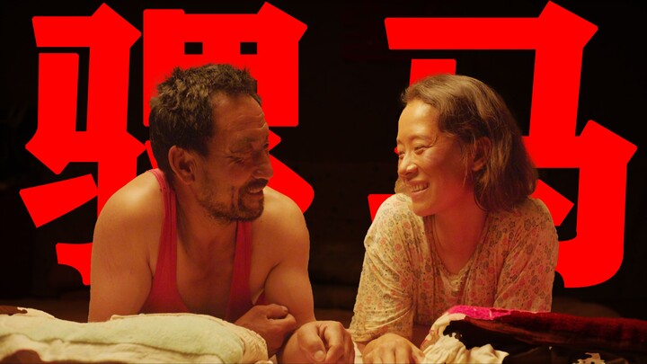 【Dong Qing】“Hidden in the Dust”: Haven’t you seen it yet? This is the best Chinese film of the year!