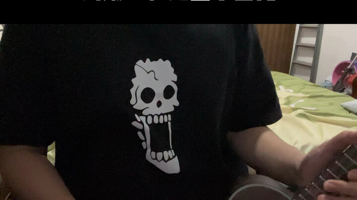 Ukulele Overture to the Kingdom of Harmony～