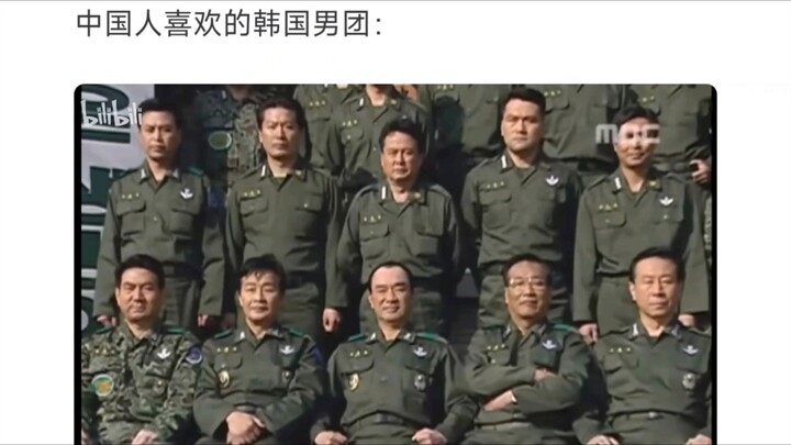 Mengapa grup tari Korea yang memikat dunia tak mampu menaklukkan pasar pria Tiongkok?