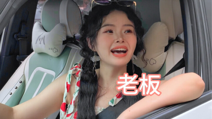 女生刚开车时与一年后的变化