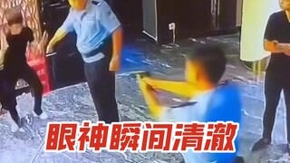 精神小伙搞笑天赋。最快出警。