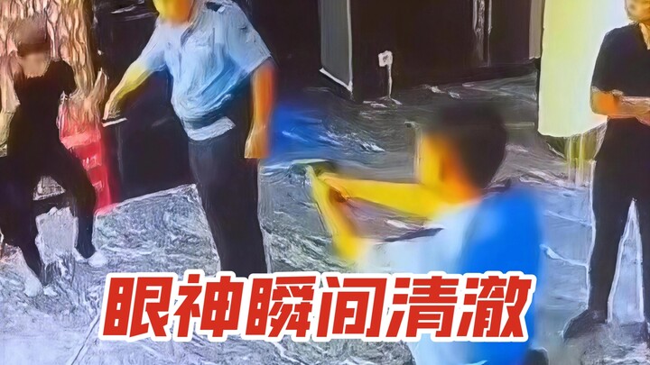 精神小伙搞笑天赋。最快出警。