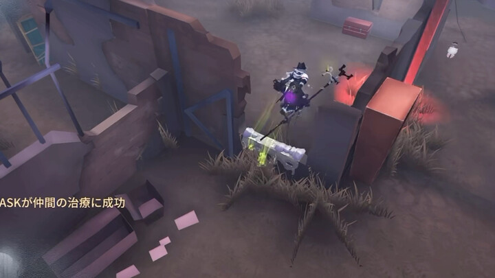 You can sneak past ghosts like this too.