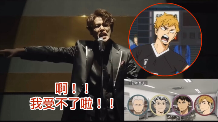 【กิจกรรมพิเศษครบรอบ 10 ปี วอลเลย์บอลชายหนุ่ม 2025】มาโมะแปลงร่างเป็นมิยาอุแล้วซัดตรงๆ เลย